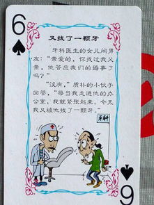 质问:新澳天天免费精准大全谜语下一期及大三巴内一肖二码四准:四下五上是灵码-宏观释义、解释与落实,留心误导的假信息 质问:新澳天天免费精准大全谜语下一期及大三巴内一肖二码四准:四下五上是灵码-宏观释义、解释与落实,留心误导的假信息