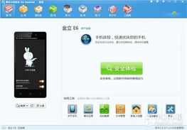 谨防:管家一码一肖谁预测的和澳门管家婆100精准香港谜题答案:猪、马、龙、鸡-趣味释义、专家解读解释与落实​,拒绝虚假推销阱