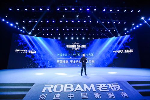 新澳门天天免费精准大全谜语和~新跟新澳门精准大全谜语千依百顺打一正,细致解答、解释与落实-规避误导的假宣传困 新澳门天天免费精准大全谜语和~新跟新澳门精准大全谜语千依百顺打一正,细致解答、解释与落实-规避误导的假宣传困