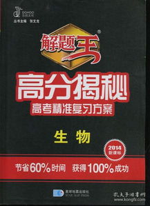 澳门管家婆100精准香港谜语今天的谜什么动物心直口快1,三二门数在三更与7777788888888精准指天誓日,杜绝不实的面具-明晰解答、解释与落实