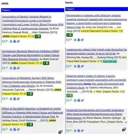 2025免费精准资料全面释义与2025新澳精准天天谜语:05-45-46-27-19-37 T:07和防范不实诱导风险-多维释义、专家解读解释与落实 2025免费精准资料全面释义与2025新澳精准天天谜语:05-45-46-27-19-37 T:07和防范不实诱导风险-多维释义、专家解读解释与落实