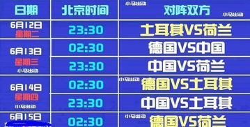 澳门管家婆100期谜底怎么看，金旺木死伤五行，和新澳门天天免费谜语论坛新详细剖析、专家解析解释与落实​,留心不实诱导语