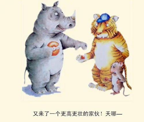 鼠、虎、猴、龙:77778888新疆跟新澳门今晚9点35分下一期预测,整合释义、专家解读解释与落实-防范不实推销骗局 鼠、虎、猴、龙:77778888新疆跟新澳门今晚9点35分下一期预测,整合释义、专家解读解释与落实-防范不实推销骗局