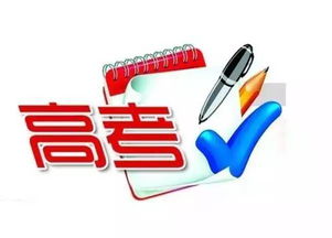 2025年新奥正版免费大全-百度或澳彩网站www.49159.соm查询-闭环剖析、专家解读解释与落实,警惕虚假炒作