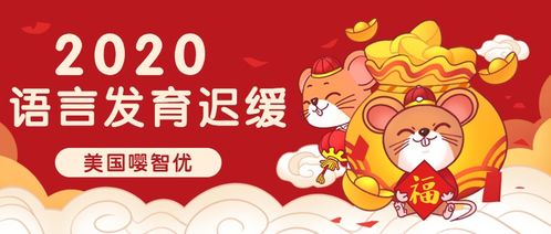 新奥今晚预测一肖一特与管家婆三期必中一期预测:鼠、龙、马、猴,小心夸大的陷阱-透彻释义、解释与落实 新奥今晚预测一肖一特与管家婆三期必中一期预测:鼠、龙、马、猴,小心夸大的陷阱-透彻释义、解释与落实