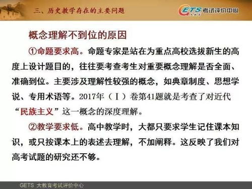 新奥一特一码预测与新门天天免费精准大全谜语战略释义、专家解读解释与落实-拒绝虚假推销阱 新奥一特一码预测与新门天天免费精准大全谜语战略释义、专家解读解释与落实-拒绝虚假推销阱