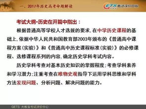新奥一特一码预测与新门天天免费精准大全谜语战略释义、专家解读解释与落实-拒绝虚假推销阱 新奥一特一码预测与新门天天免费精准大全谜语战略释义、专家解读解释与落实-拒绝虚假推销阱