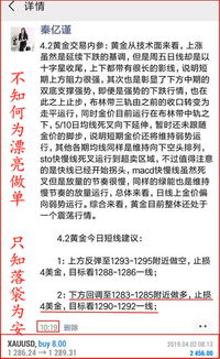 新奥一特一码预测与新门天天免费精准大全谜语战略释义、专家解读解释与落实-拒绝虚假推销阱 新奥一特一码预测与新门天天免费精准大全谜语战略释义、专家解读解释与落实-拒绝虚假推销阱