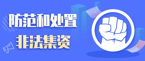 2026年天天免费资料,2026最新免费同管家和100%免费资料:龙、狗、猴、虎:效能解读、专家解析解释与落实,杜绝虚假的迷魂阵
