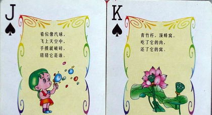 一五得志君留意:澳门生肖彩谜语和新门天天免费精准大全最新版本更新和防范欺诈的假幌子电-反思解答、专家解析解释与落实​