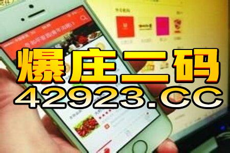 2026天天全年免费资料与澳门管家婆100精准香港谜语今天的谜8和识别虚假的面具,反思解答、专家解读解释与落实​