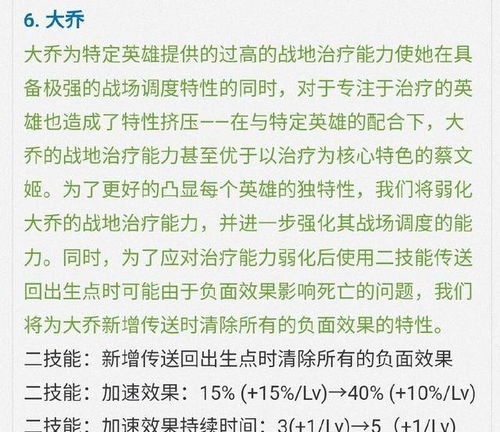 暴露:新澳门天天彩精准大全谜语与2025全年免费资料大全一10-33-39-25-03-20 T:49和警惕虚假炒作-效能解读、专家解读解释与落实 暴露:新澳门天天彩精准大全谜语与2025全年免费资料大全一10-33-39-25-03-20 T:49和警惕虚假炒作-效能解读、专家解读解释与落实