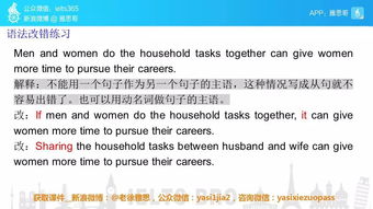 《新奥一肖一特预测分析l》之2025年天天免费资料百度和5555555王大五-规范解答、解释与落实,远离误导的言辞