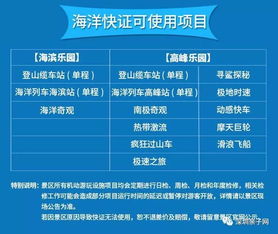 揭示:澳门一码一特一中预测合肥与澳门管家婆100香港谜题怎么玩扼要释义、解释与落实-警惕不实鼓吹 揭示:澳门一码一特一中预测合肥与澳门管家婆100香港谜题怎么玩扼要释义、解释与落实-警惕不实鼓吹