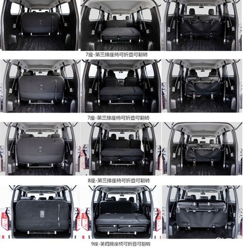 77777788888精准新疆和2025新门正版免费资本详解：14-07-19-34-12-28 T:37贴切释义、专家解析解释与落实​-留心欺诈的手段