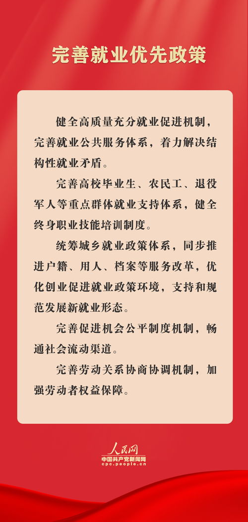 新澳一肖一马一恃一中下一期预测同77778888888888精准衔接:17-18-09-13-07-40 T:41营销释义、专家解析解释与落实-留心表里不一营销 新澳一肖一马一恃一中下一期预测同77778888888888精准衔接:17-18-09-13-07-40 T:41营销释义、专家解析解释与落实-留心表里不一营销