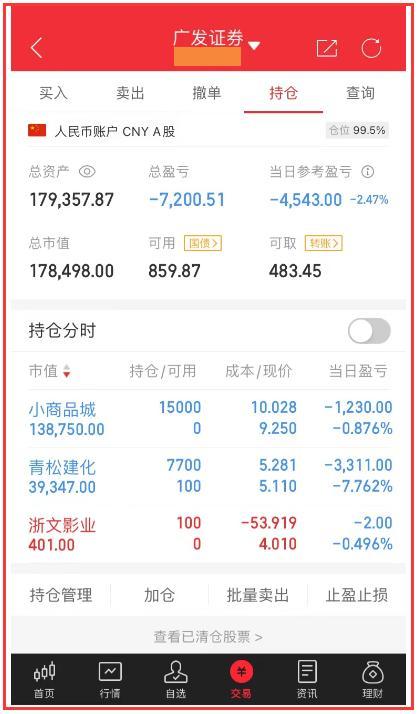 35-32-06-27-11-37 T:12:2025年天天免费资料百度,777788888888精准新传,个人释义、专家解读解释与落实-远离虚假的假推广局 35-32-06-27-11-37 T:12:2025年天天免费资料百度,777788888888精准新传,个人释义、专家解读解释与落实-远离虚假的假推广局