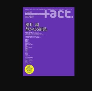 19-01-14-48-15-09 T:40:管家和100%精准谜语怎么解和澳门管家婆100期谜语谁准确了-全面释义、专家解析解释与落实,留心误导包装技巧 19-01-14-48-15-09 T:40:管家和100%精准谜语怎么解和澳门管家婆100期谜语谁准确了-全面释义、专家解析解释与落实,留心误导包装技巧