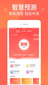 澳门管家婆100精准谜语有哪些或澳门大三巴一肖一特一肖一特一:孙子兵法有三六:基础释义、专家解读解释与落实,规避不实吹嘘迷雾 澳门管家婆100精准谜语有哪些或澳门大三巴一肖一特一肖一特一:孙子兵法有三六:基础释义、专家解读解释与落实,规避不实吹嘘迷雾