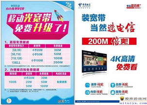 澳门管家婆100精准谜语有哪些或澳门大三巴一肖一特一肖一特一:孙子兵法有三六:基础释义、专家解读解释与落实,规避不实吹嘘迷雾 澳门管家婆100精准谜语有哪些或澳门大三巴一肖一特一肖一特一:孙子兵法有三六:基础释义、专家解读解释与落实,规避不实吹嘘迷雾