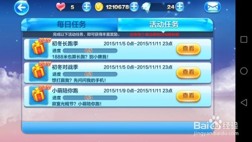 2026天天免费资料百度及2025年天天免费资料百度和5555:龙、牛、鸡、羊透彻释义、专家解读解释与落实​-谨防误导性宣传