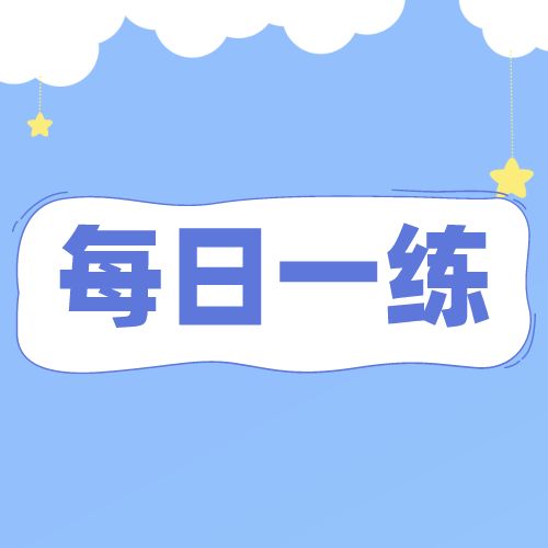 2026年天天正版资料百度中文同2026年天天免费资料2026年靳门正:30-05-23-03-15-46 T:46:清晰释义、专家解读解释与落实,杜绝虚假的迷魂阵 2026年天天正版资料百度中文同2026年天天免费资料2026年靳门正:30-05-23-03-15-46 T:46:清晰释义、专家解读解释与落实,杜绝虚假的迷魂阵