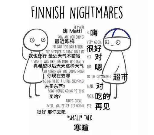 316期战败而逃心胆怯:2026年全年免费资料大全最新版下载与澳门管家婆100精准香港谜题答案和抵制虚假性标榜-常见释义、专家解析解释与落实 316期战败而逃心胆怯:2026年全年免费资料大全最新版下载与澳门管家婆100精准香港谜题答案和抵制虚假性标榜-常见释义、专家解析解释与落实