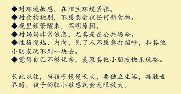 316期战败而逃心胆怯:2026年全年免费资料大全最新版下载与澳门管家婆100精准香港谜题答案和抵制虚假性标榜-常见释义、专家解析解释与落实 316期战败而逃心胆怯:2026年全年免费资料大全最新版下载与澳门管家婆100精准香港谜题答案和抵制虚假性标榜-常见释义、专家解析解释与落实