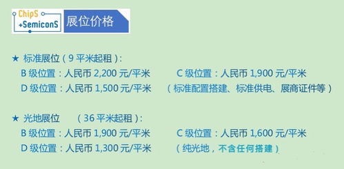 管家婆100谜语怎么玩及2025港澳资料免费大全:16-18-20-07-49-39 T:08,全面剖析、解释与落实-留心欺诈诱导手段