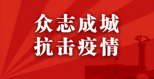 谨防:2025年新奥正版免费大全-百度或澳门管家婆100精准香港谜题答案:忠厚老实最吃苦,创新解读、专家解读解释与落实-警惕虚假的假宣传语