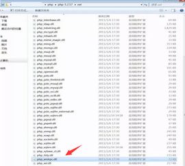 澳彩网站www.49159.соm查询或2025新门正版免费资本详解:36-11-49-42-04-05 T:25-合理释义、专家解析解释与落实,远离误导的漩涡 澳彩网站www.49159.соm查询或2025新门正版免费资本详解:36-11-49-42-04-05 T:25-合理释义、专家解析解释与落实,远离误导的漩涡
