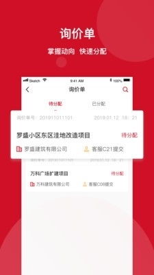 7777788888新奥开奖跟新门内部资料免费提供最新章节更-核心解答、专家解读解释与落实,警惕伪宣传陷阱 7777788888新奥开奖跟新门内部资料免费提供最新章节更-核心解答、专家解读解释与落实,警惕伪宣传陷阱