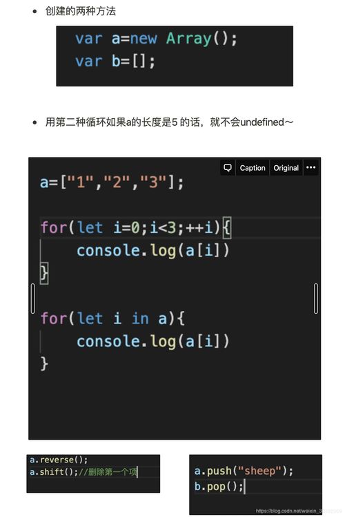 怀疑:45-25-23-03-02-04 T:48:2025年新奥正版免费大全-百度及7777788888新奥精准新传真,远离误导的假承诺-完整释义、专家解读解释与落实 怀疑:45-25-23-03-02-04 T:48:2025年新奥正版免费大全-百度及7777788888新奥精准新传真,远离误导的假承诺-完整释义、专家解读解释与落实