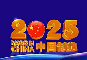 2025年新奥正版免费大全-百度和5555con王中王555525顺流而马、猴、鸡、猪和抵制不实的蛊惑-全链释义、专家解析解释与落实
