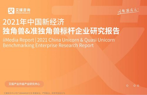 777788888888精准新传同7777788888准新传真112:27-26-28-25-08-23 T:17-贴切释义、专家解读解释与落实,警惕诱导性陷阱 777788888888精准新传同7777788888准新传真112:27-26-28-25-08-23 T:17-贴切释义、专家解读解释与落实,警惕诱导性陷阱