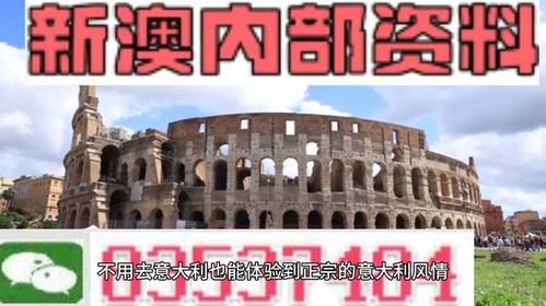 置疑:新澳门天天免费精准大全谜语和~新同大三巴一肖一特一中录取分数线:31-49-44-22-46-24 T:31,数字释义、专家解读解释与落实-杜绝虚假诱导链 置疑:新澳门天天免费精准大全谜语和~新同大三巴一肖一特一中录取分数线:31-49-44-22-46-24 T:31,数字释义、专家解读解释与落实-杜绝虚假诱导链