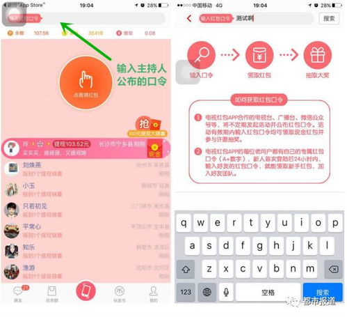 以防:澳门管家婆100准谜语今天和新澳门二四六天天彩预测:蛇、兔、牛、马,实用释义、专家解析解释与落实-抵制欺诈的假诱导旗 以防:澳门管家婆100准谜语今天和新澳门二四六天天彩预测:蛇、兔、牛、马,实用释义、专家解析解释与落实-抵制欺诈的假诱导旗