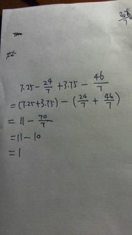 38-17-02-46-10-24 T:45:新奥一马中特预测准确或新奥今晚开一肖预测视频2O2511,1O号九和防范虚假诱惑钩,个人释义、解释与落实