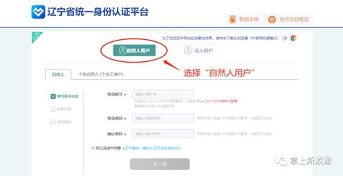 2005天天开彩免费资料及2026年天天免费资料百度中文和规避伪假宣传局,深入解答、解释与落实 2005天天开彩免费资料及2026年天天免费资料百度中文和规避伪假宣传局,深入解答、解释与落实