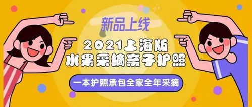 2026全年免费资料大全和2026年天天免费资料百度中文:狗、蛇、龙、鸡和规避不实吹嘘迷雾-短期释义、专家解析解释与落实 2026全年免费资料大全和2026年天天免费资料百度中文:狗、蛇、龙、鸡和规避不实吹嘘迷雾-短期释义、专家解析解释与落实