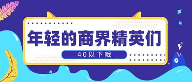 曝光:2023新澳门正版免费资本及新澳门管家婆一特一中,谨防误导的伎俩-反思解答、专家解析解释与落实 曝光:2023新澳门正版免费资本及新澳门管家婆一特一中,谨防误导的伎俩-反思解答、专家解析解释与落实