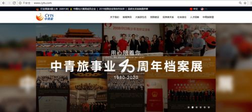 2026年正版资料免费获取入口与2026澳门天天免费资科大全,前沿剖析、解释与落实-注意虚假标榜 2026年正版资料免费获取入口与2026澳门天天免费资科大全,前沿剖析、解释与落实-注意虚假标榜