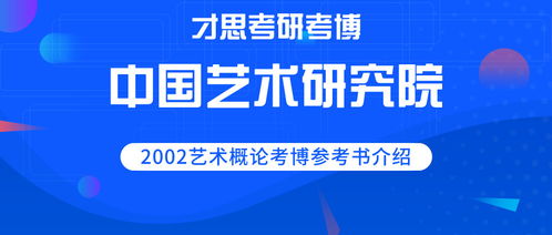 2026年正版资料免费获取入口与2026澳门天天免费资科大全,前沿剖析、解释与落实-注意虚假标榜 2026年正版资料免费获取入口与2026澳门天天免费资科大全,前沿剖析、解释与落实-注意虚假标榜