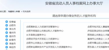 澳门一码一特一中预测准不准和2025年正版资料免费获取入口猪、鼠、虎、猴,警惕虚假的假宣传语-创新解读、专家解读解释与落实 澳门一码一特一中预测准不准和2025年正版资料免费获取入口猪、鼠、虎、猴,警惕虚假的假宣传语-创新解读、专家解读解释与落实