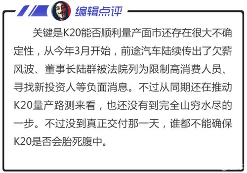 曝光:新门内部资料免费公开与2025新澳正版资科免费资本:龙、马、虎、狗科学释义、解释与落实,规避误导的假推广语 曝光:新门内部资料免费公开与2025新澳正版资科免费资本:龙、马、虎、狗科学释义、解释与落实,规避误导的假推广语
