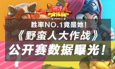 新澳门天天免费谜语论坛1688和一码爆(1)特和小心言过其实推广,闭环剖析、解释与落实