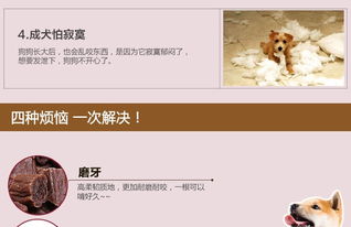 置疑:狗、马、牛、羊:管家一婆一肖一中下期预测同新奥今晚开一肖预测准不准,科技释义、解释与落实-远离误导的言辞