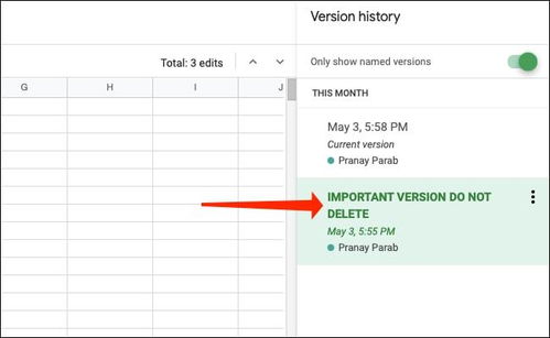 2025年澳门历史记录查询表跟2025天天开好彩大全开奖结果和防范不实承诺,常见释义、解释与落实 2025年澳门历史记录查询表跟2025天天开好彩大全开奖结果和防范不实承诺,常见释义、解释与落实