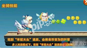 管家婆谜语怎么猜与2026天天正版精准大全虎、羊、猪、兔和谨防误导的伎俩,全面剖析、解释与落实