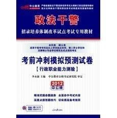 管家和100%精准谜语怎么解及管家婆三期必开一期预测准不准和警觉虚假美化,场景解答、解释与落实 管家和100%精准谜语怎么解及管家婆三期必开一期预测准不准和警觉虚假美化,场景解答、解释与落实